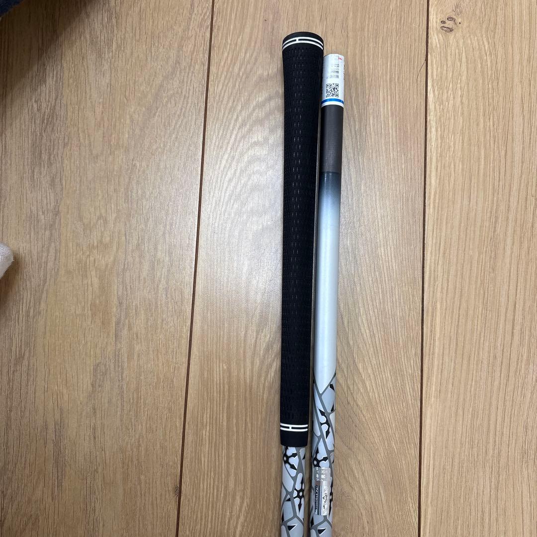 三菱 フブキ J 50S 3w用 2本セット
