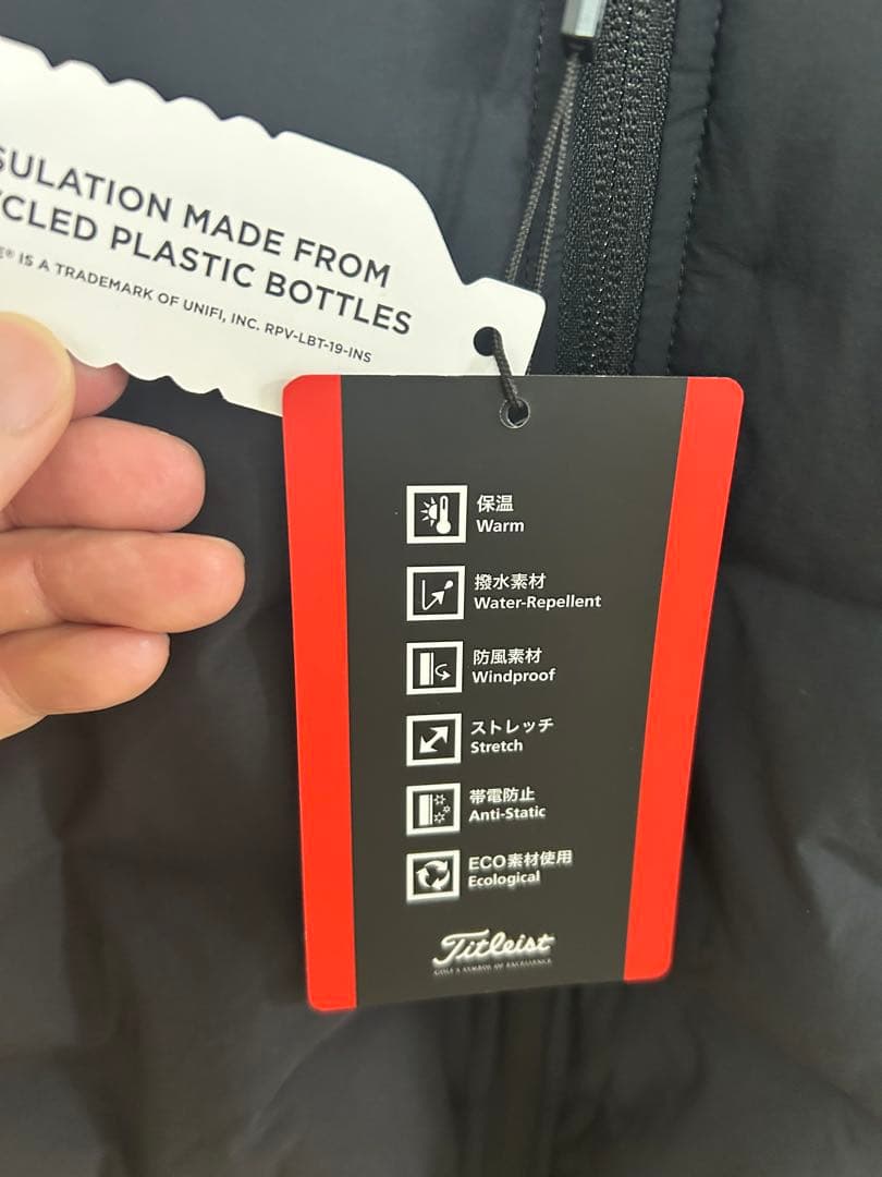 Titleist ブラック ジャケット Lサイズ