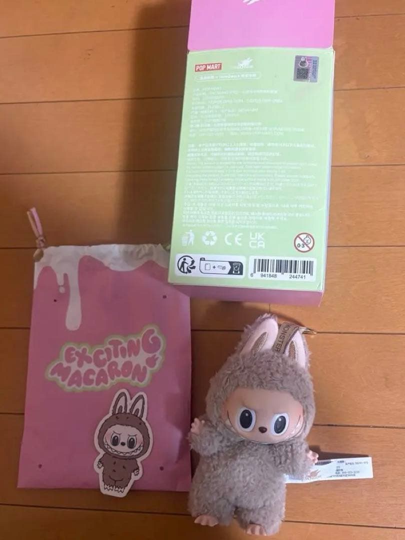 新品未使用POP MARTラブブ マカロン