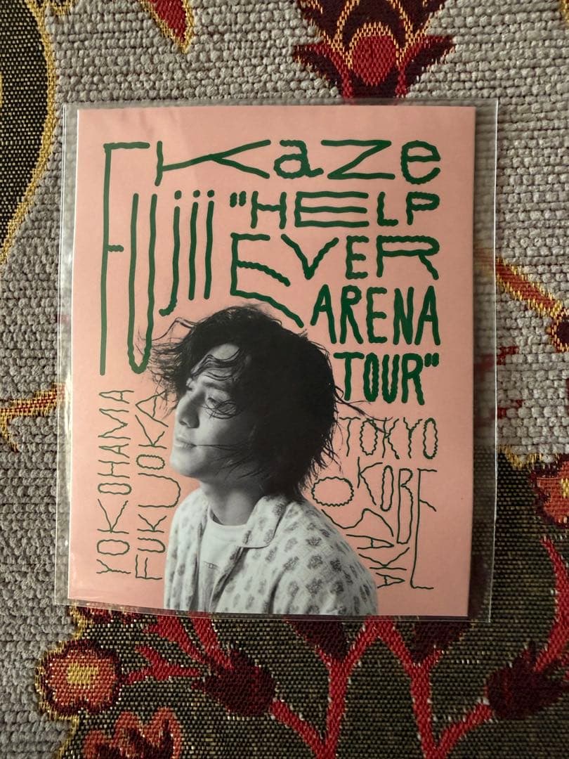 藤井風レコードバッグ 黒God Bless Us Hehn Records