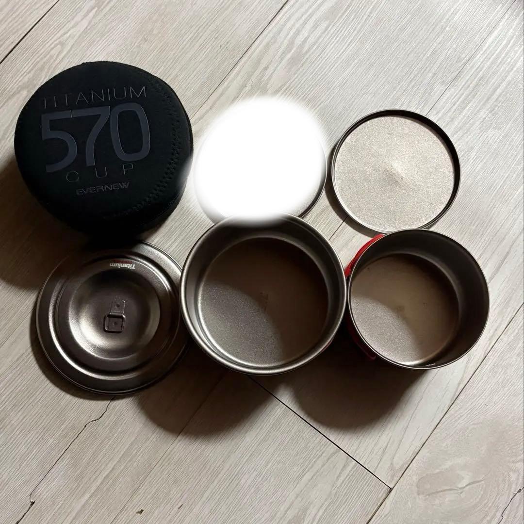 EVERNEW エバニュー チタンカップ 570 クッカーセット