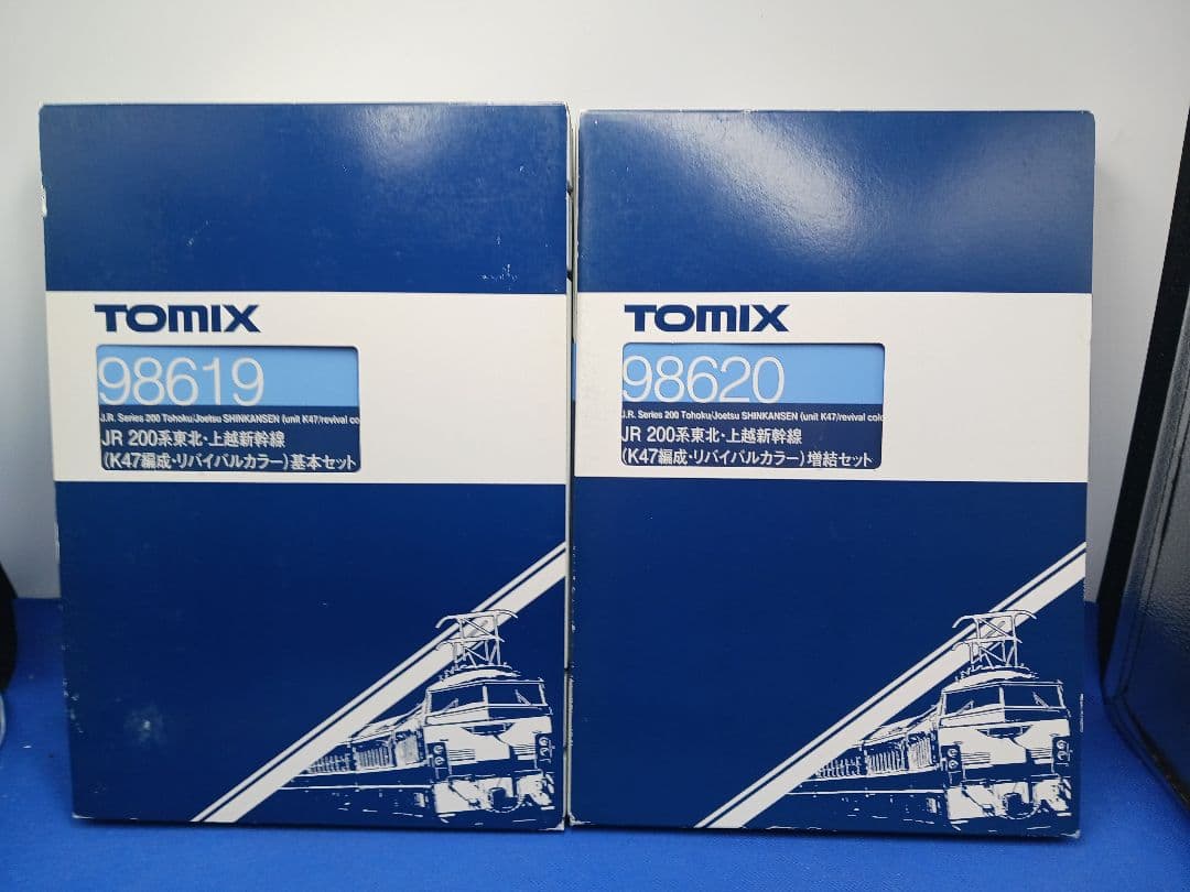 TOMIX 98619 98620 200系 K47編成 リバイバルカラー10両