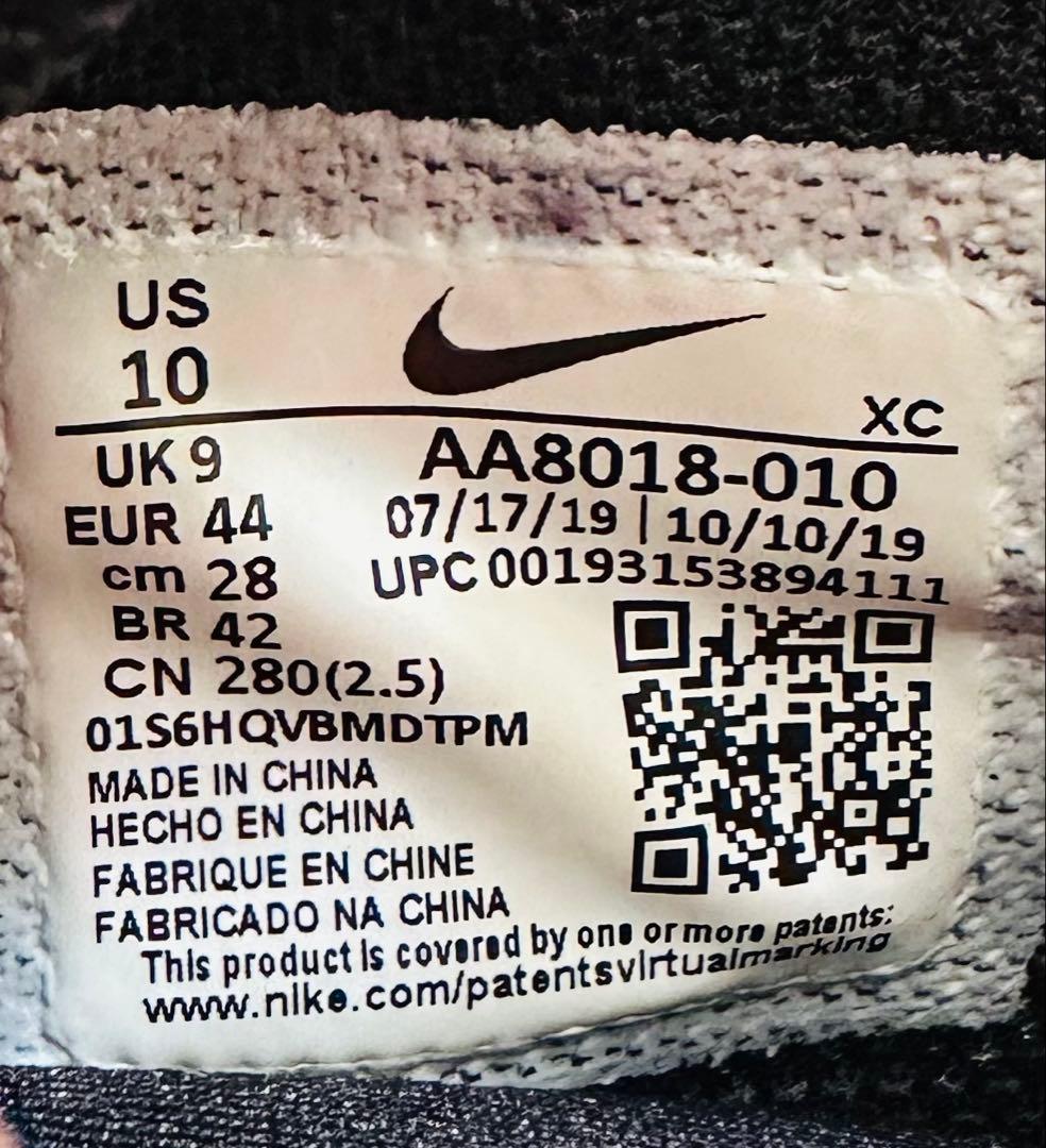 シューズ(男性用) NIKE* Court Air Zoom Zero US10