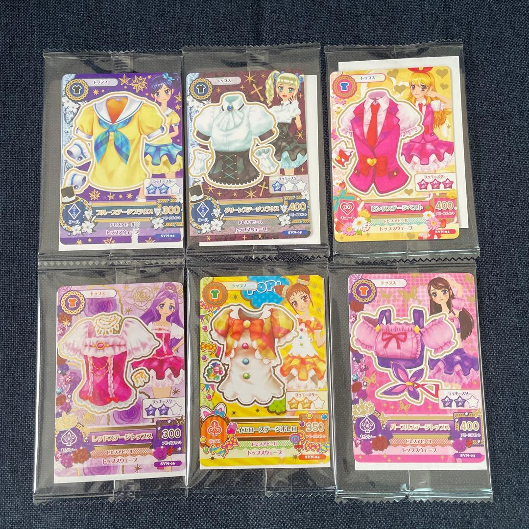 アイカツカード セブンイレブン　ポップ　コンプリート　全種6枚セット