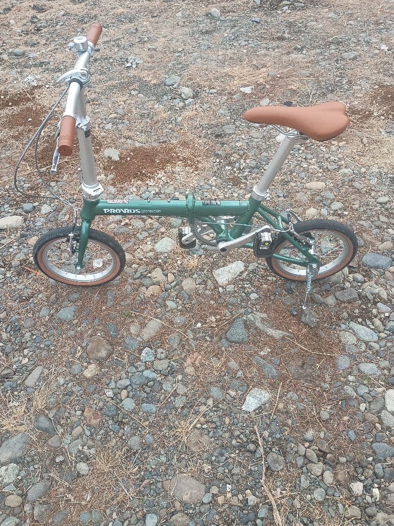 折りたたみ自転車 provros p-140　電動空気入れ