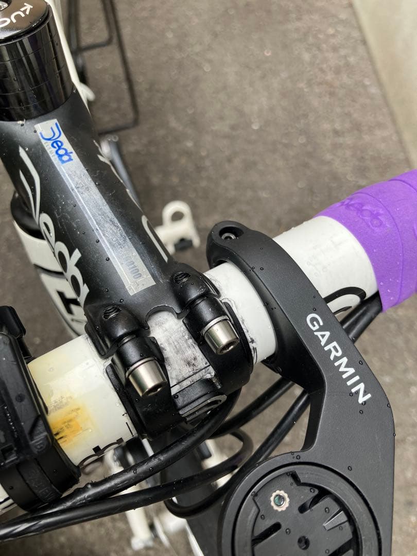 KUOTA カルマレース　480 xs