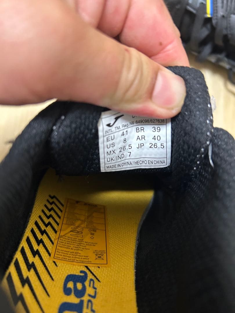 タグ付き　Joma Propulsion フットサルシューズ JP 26.5