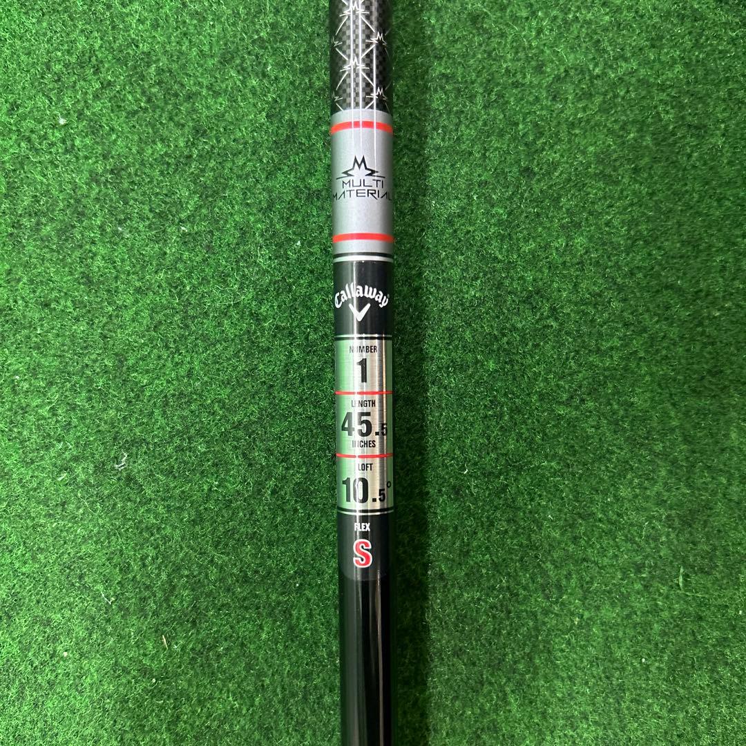 クアンタム　トリプルダイヤモンド　ドライバー　10.5° ヘッドカバー付き