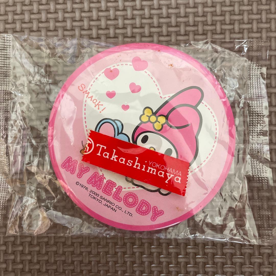 マイメロ　マスコット　缶バッチ　レトロ