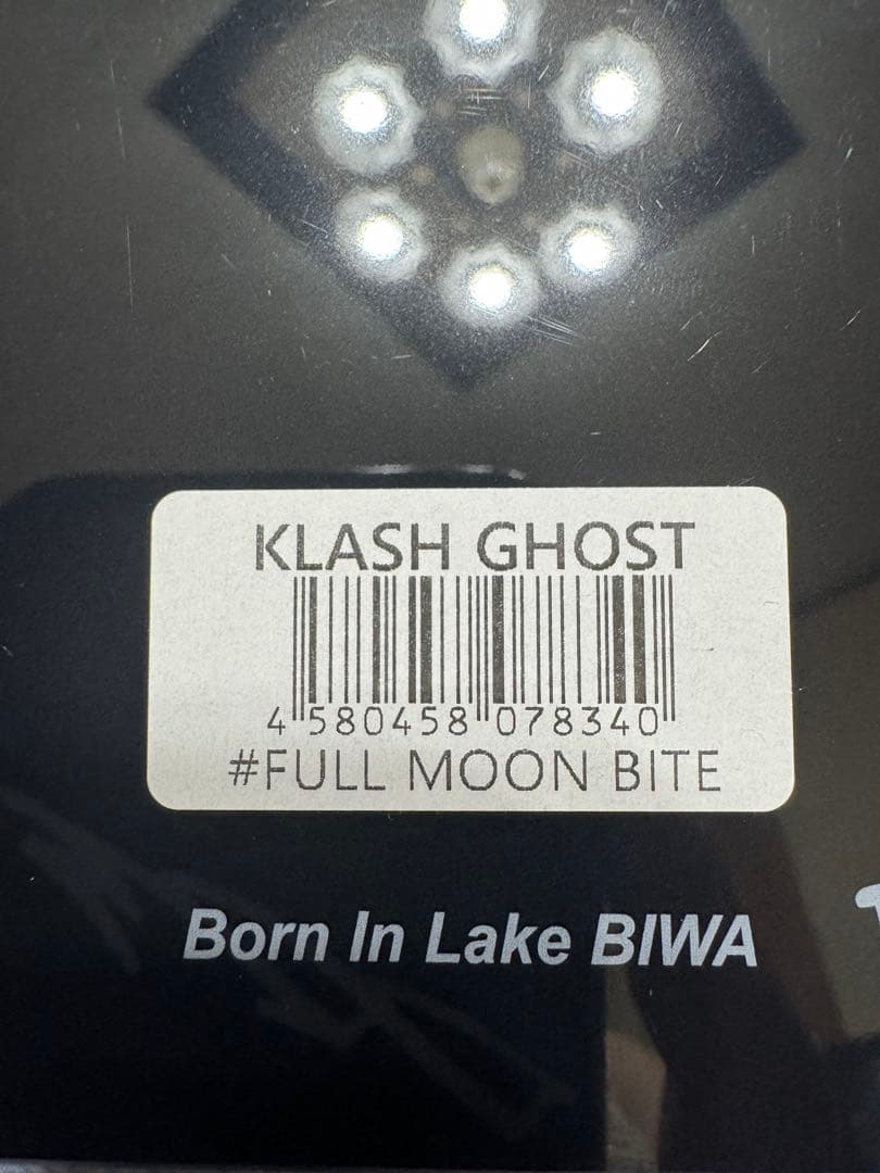 DRT クラッシュゴースト #FULL MOON BITE