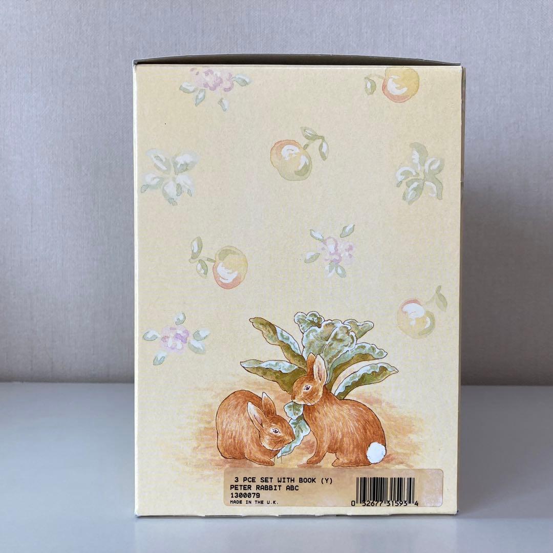 【新品未使用】ウェッジウッド Peter Rabbit ABC 食器セット　元箱