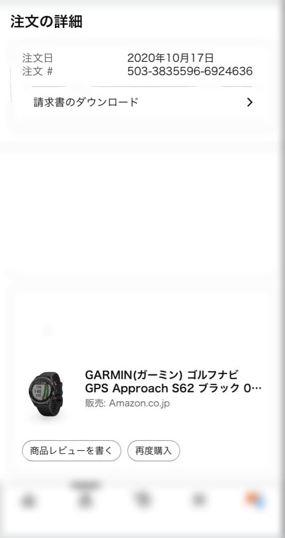 GARMIN GPSナビウォッチ APPROACH S62