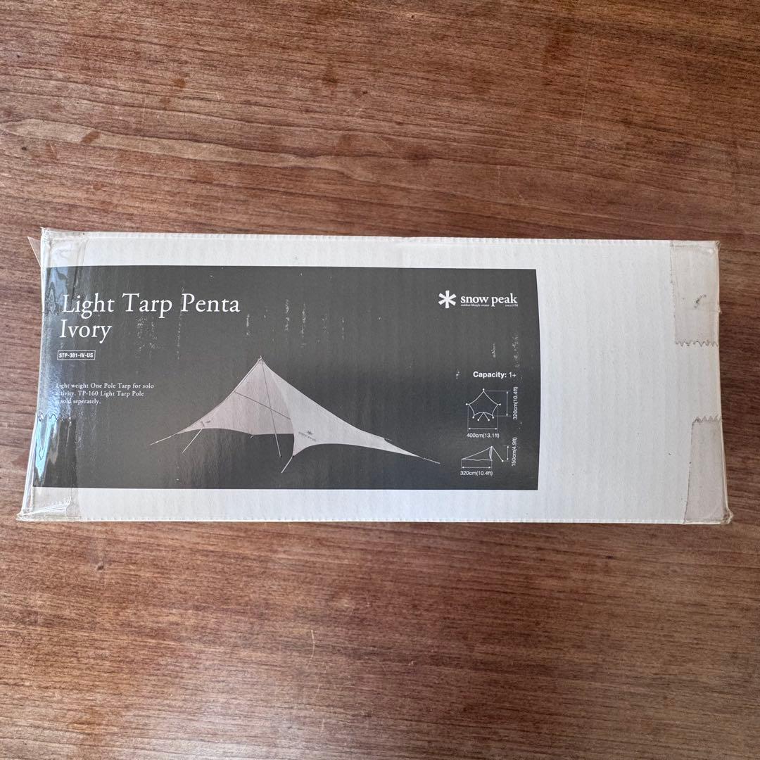 テント・タープ  peak Light Tarp Penta Ivory