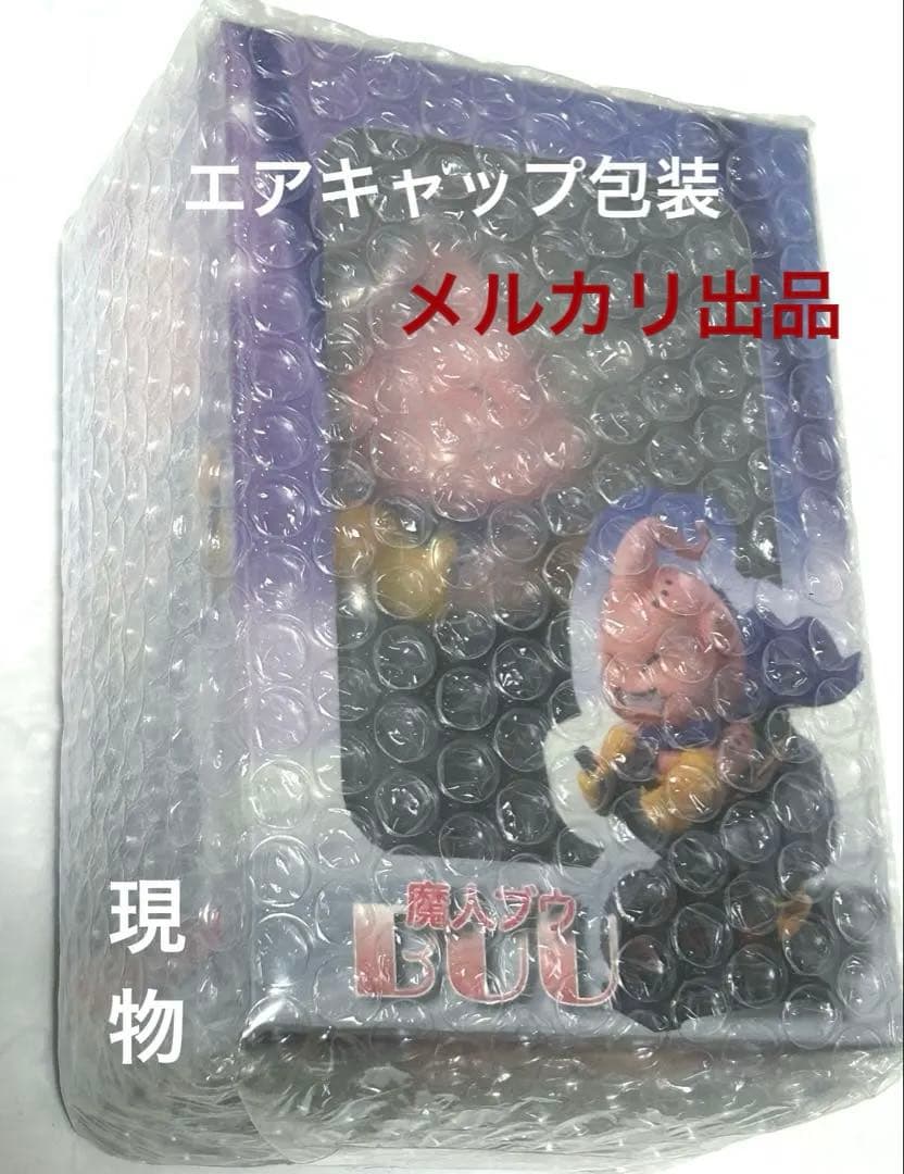 ドラゴンボールZ 魔人ブウ（海外）/HGドラゴンボールZ等
