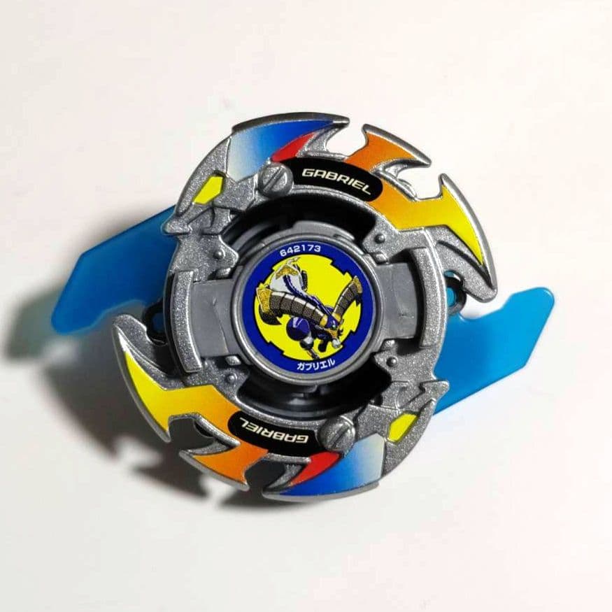 爆転シュートベイブレード　ガブリエル【ランダムブースター7アタリ1】未使用・美品