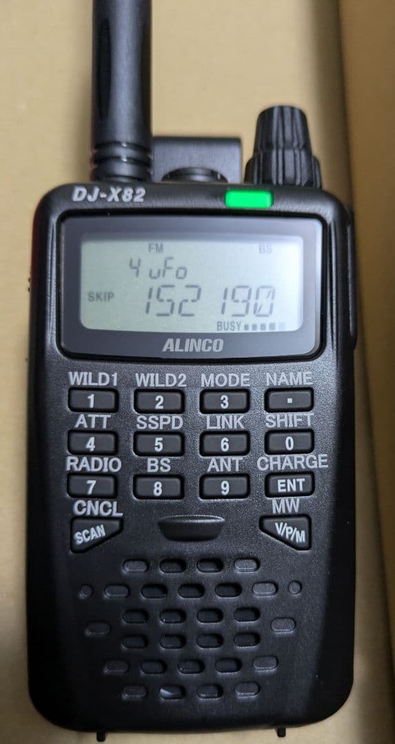 ALINCO DJ-X82 広帯域受信機 受信改造済 ワイドバンドレシーバー