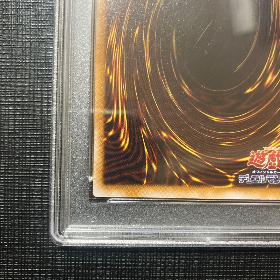 ③ 仮面魔獣マスクドヘルレイザー　レリーフ　PSA10