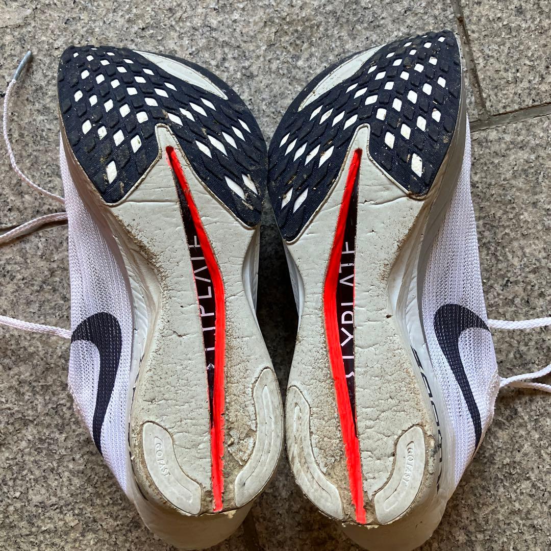NIKE ストリークフライ2 24.5cm
