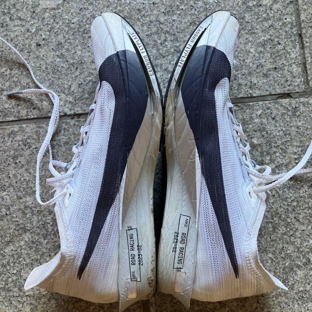 NIKE ストリークフライ2 24.5cm