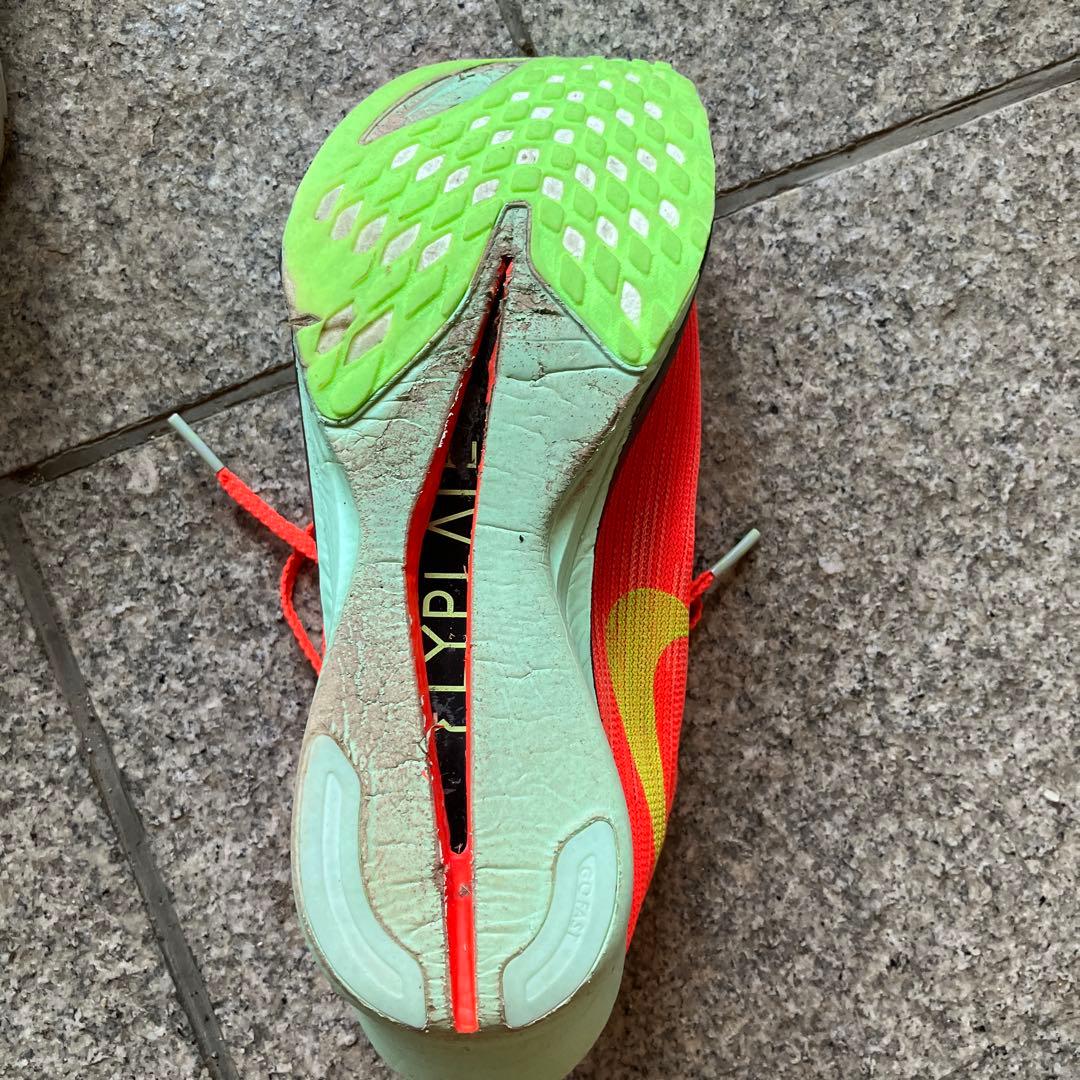 NIKE ストリークフライ2 24.5cm