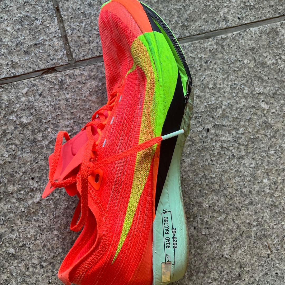 NIKE ストリークフライ2 24.5cm