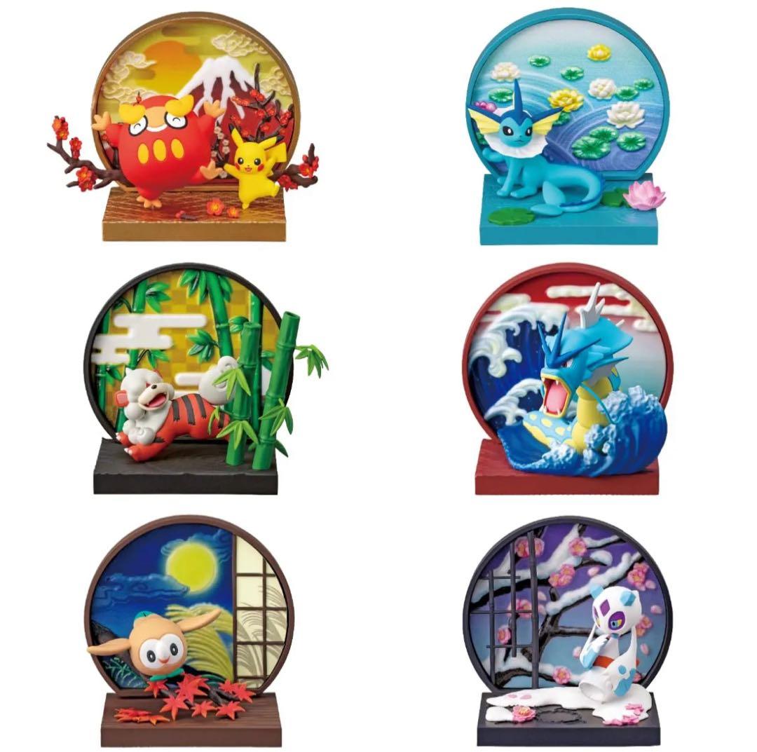 【新品未開封】リーメント ポケモン 和の窓 7個セット