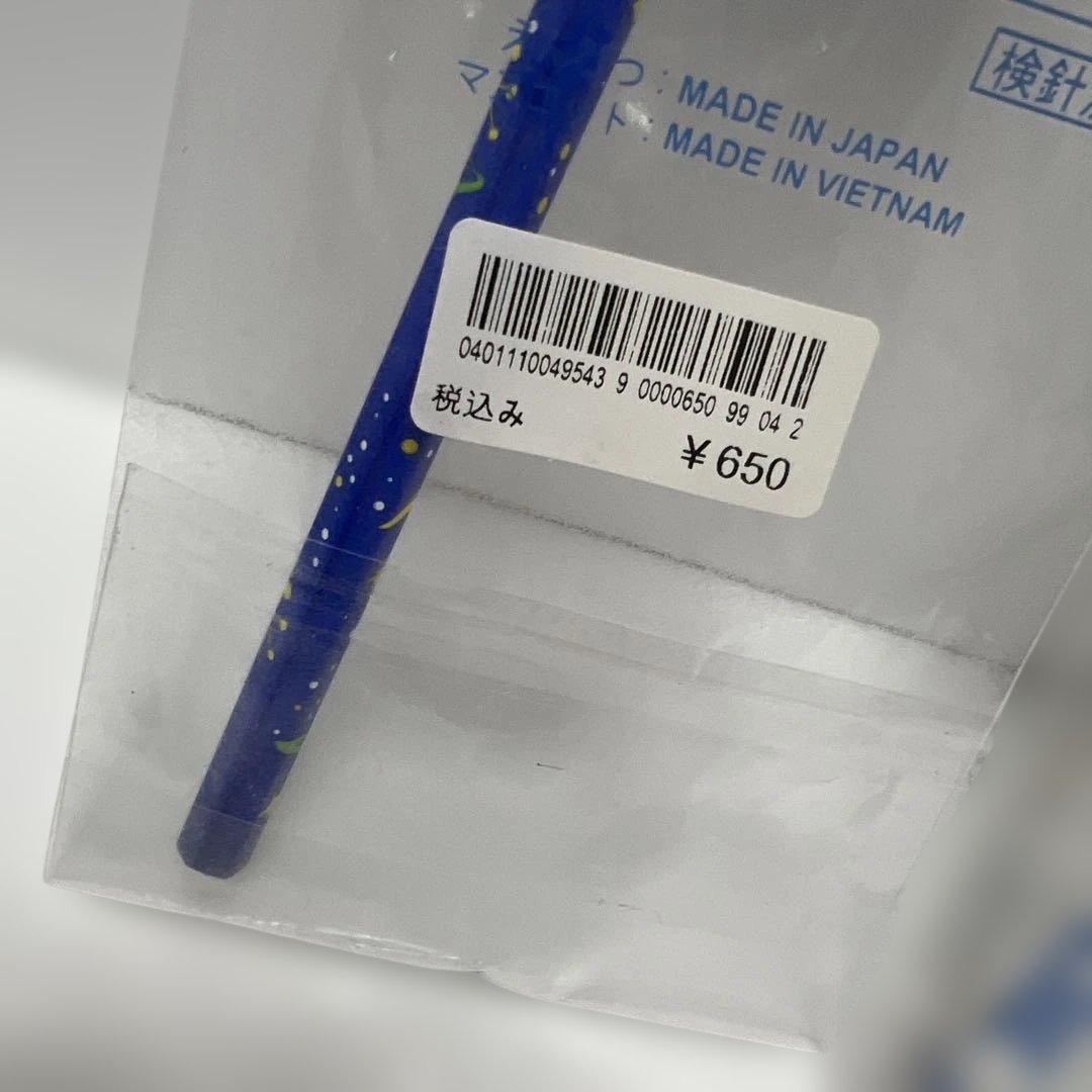 トイストーリー　リトルグリーメン　レックス　マスコット付き　えんぴつ　鉛筆