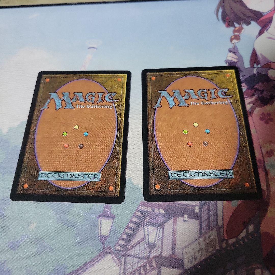 MTG 葉の王エラダムリー 中国語