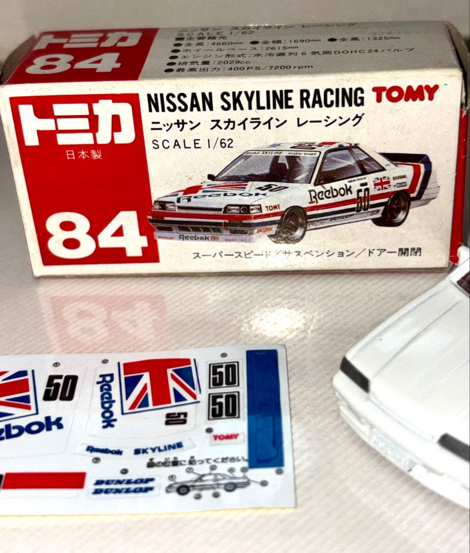 トミカ 赤箱84 NISSAN SKYLINE RACING Reebok