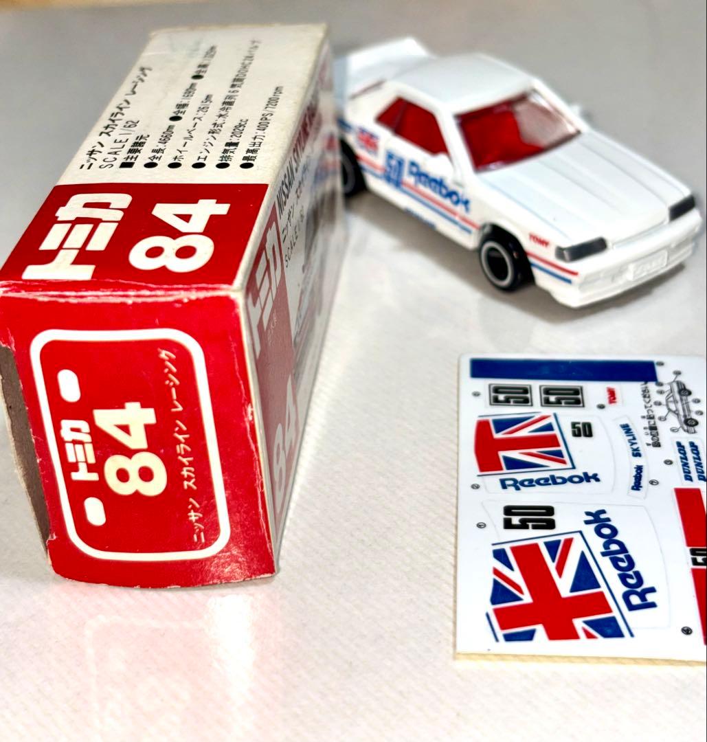 トミカ 赤箱84 NISSAN SKYLINE RACING Reebok