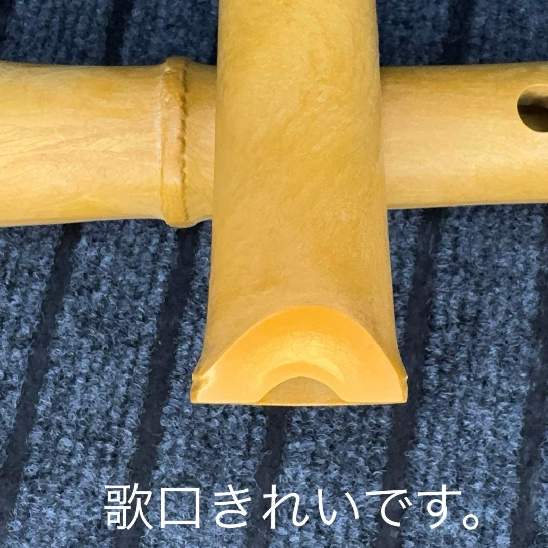 尺八 悠 プラ管 1尺8寸管 六孔