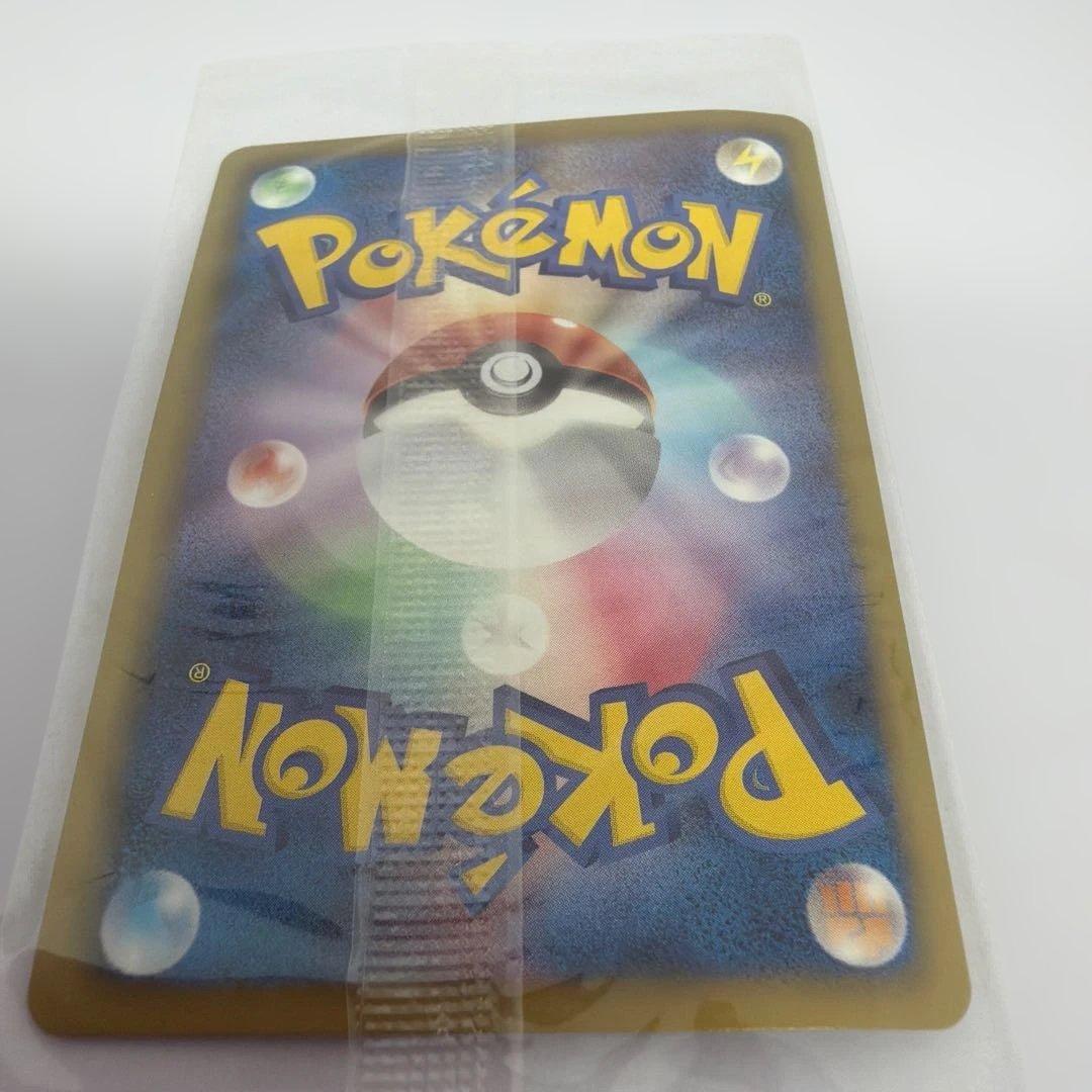 【未開封】①ポケモンカード 黒いレックウザ プロモ特典 ポケモン＋ノブナガの野望