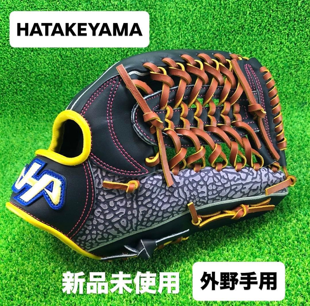 ハタケヤマ HATAKEYAMA 510 外野用 硬式外野グローブ 510