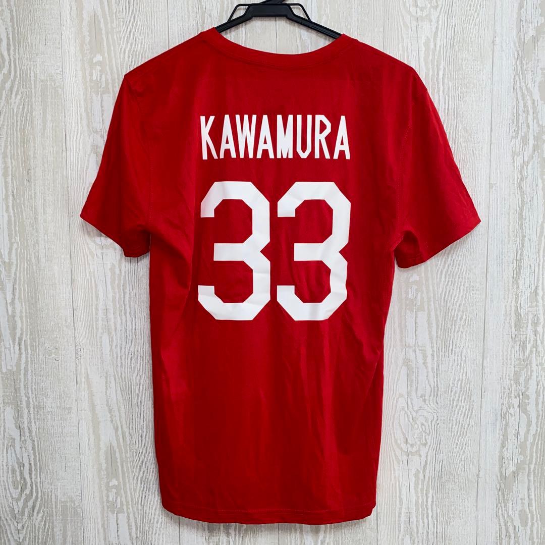 河村勇輝　NIKE JAPAN バスケットボール日本代表 半袖Tシャツ 赤