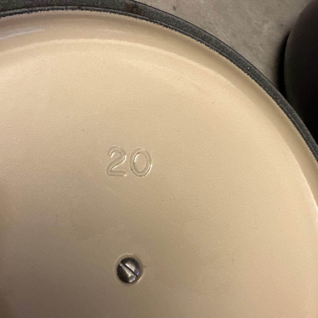 Le Creuset パープル 両手鍋 20cm