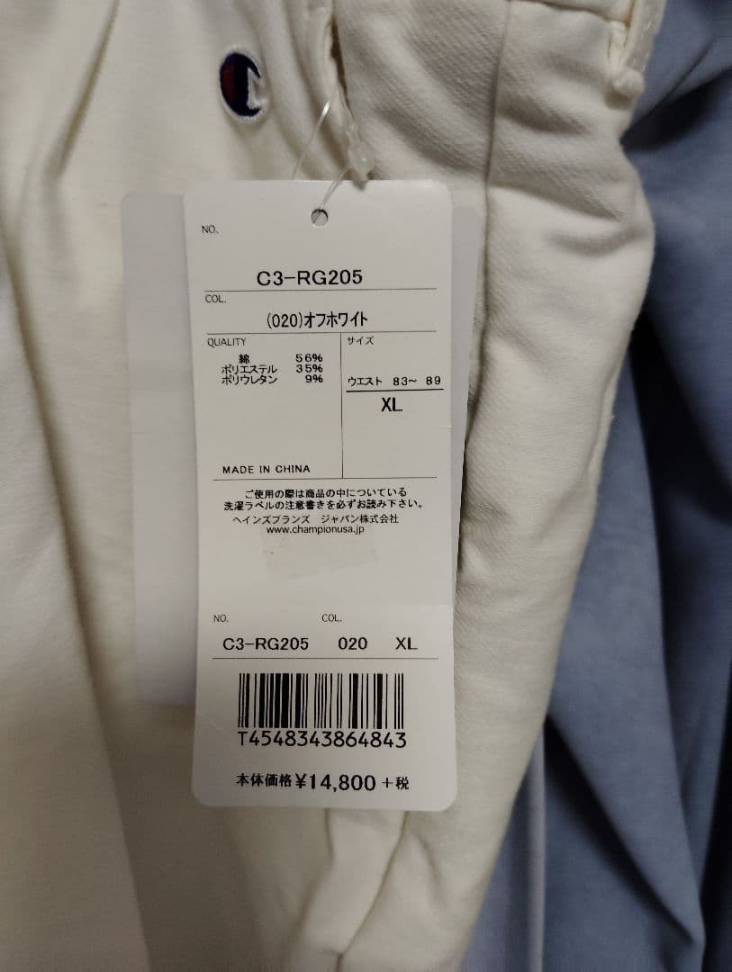 Champion C3-RG205 オフホワイト XL ゴルフパンツ