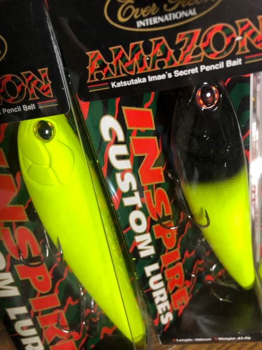 アマゾンペンシル160 160F アピア アルゴ モアザン モンスタースライダー