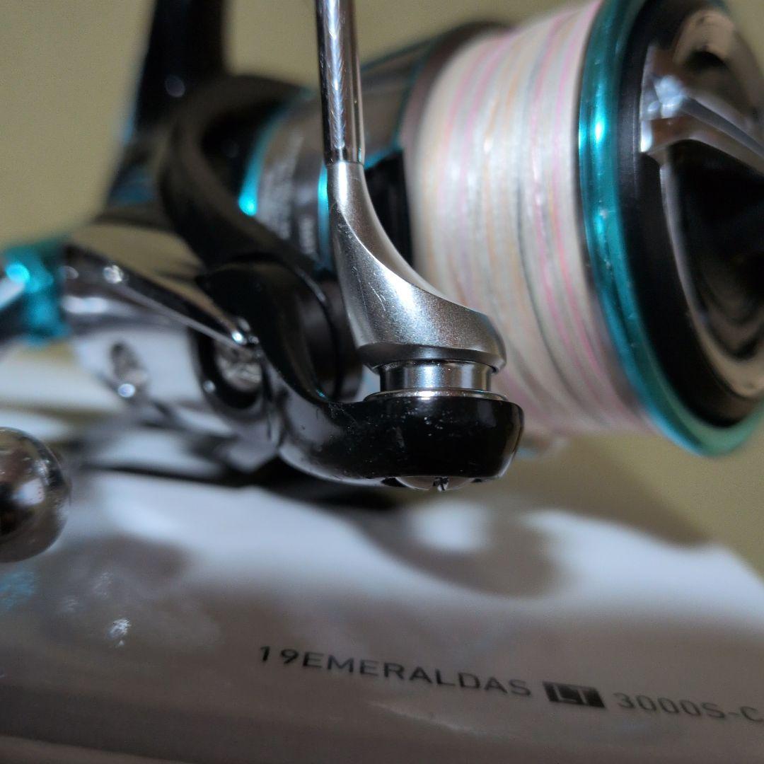 Daiwa Emeraldas LT 3000S-C-DH スピニングリール
