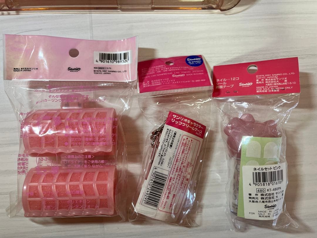 【12点セット】サンリオ 平成レトロ ハローキティ グッズ まとめ売り
