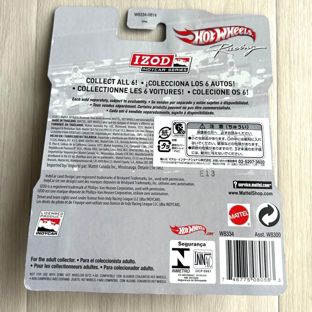 Hot Wheels IZOD Racing ミニカー1/64