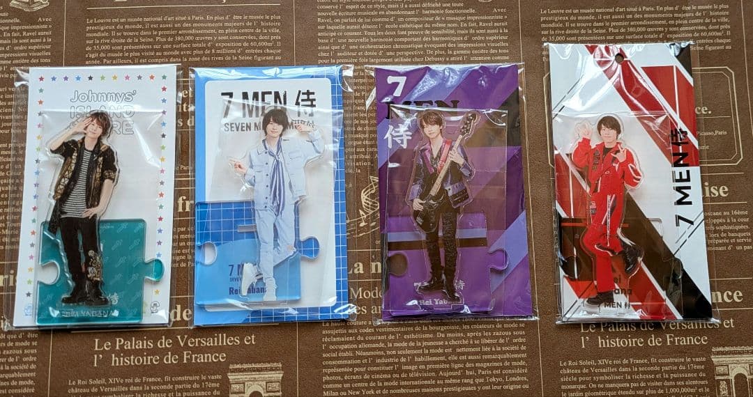 7 MEN 侍 B&ZAI 【矢花黎セット】新品未開封品 アクスタ 生首クリップ