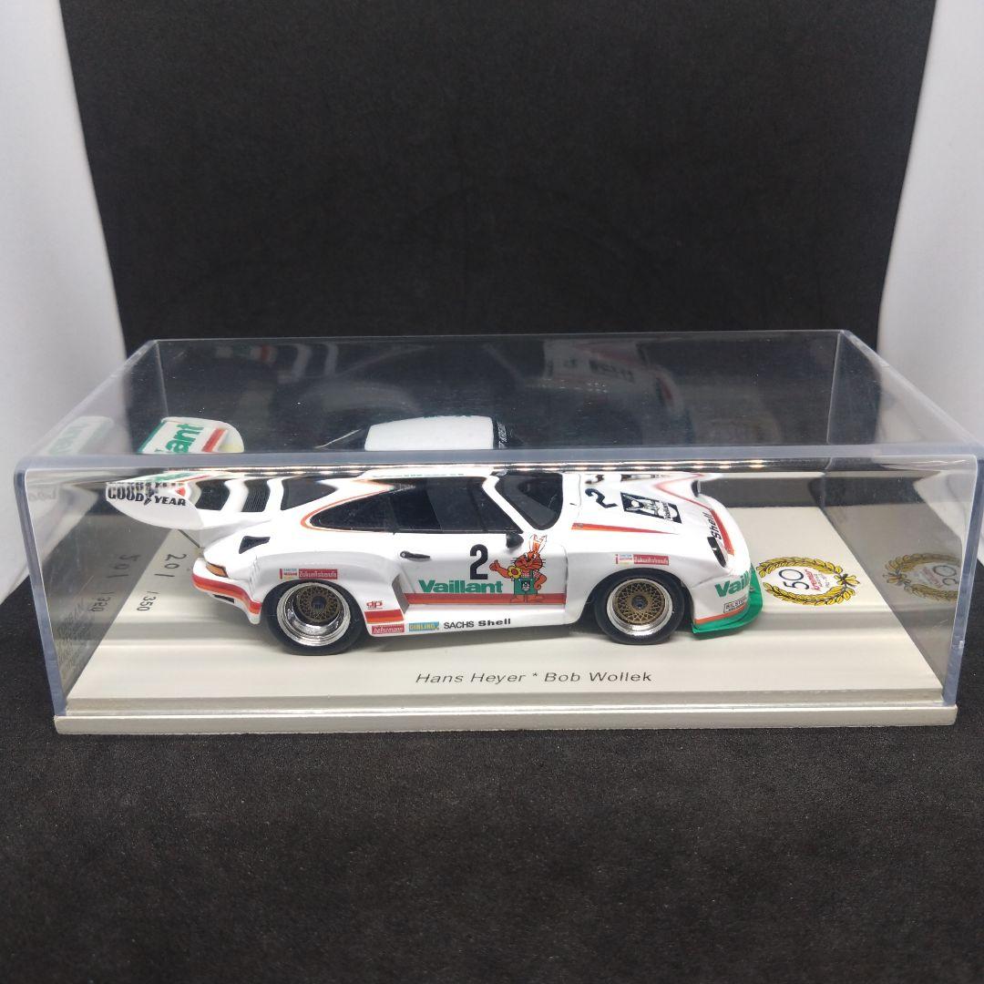特注 スパーク クレマー ポルシェ 935 K1 1976 ニュル1000km