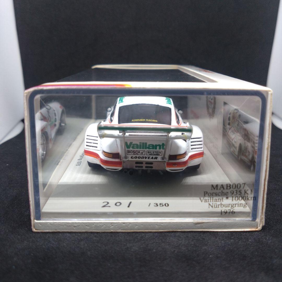 特注 スパーク クレマー ポルシェ 935 K1 1976 ニュル1000km