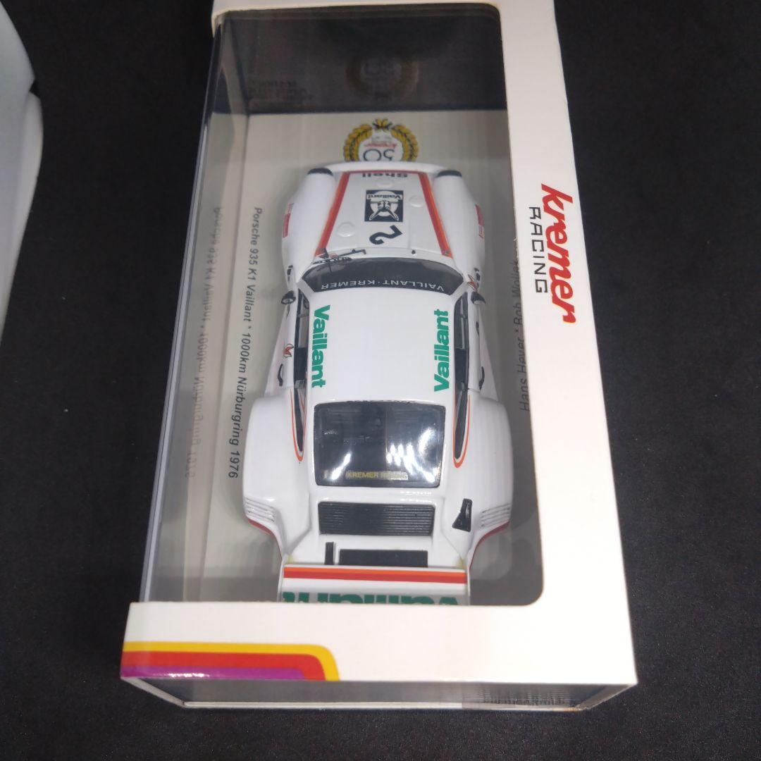 特注 スパーク クレマー ポルシェ 935 K1 1976 ニュル1000km