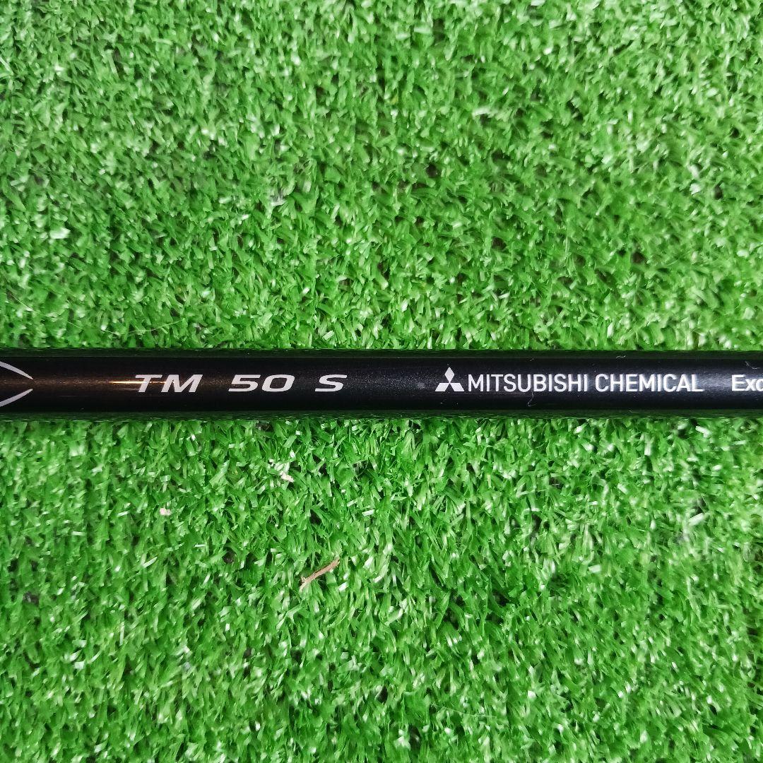 テーラーメイドスリーブ付き　ディアマナ TM50 Sシャフト　No.30