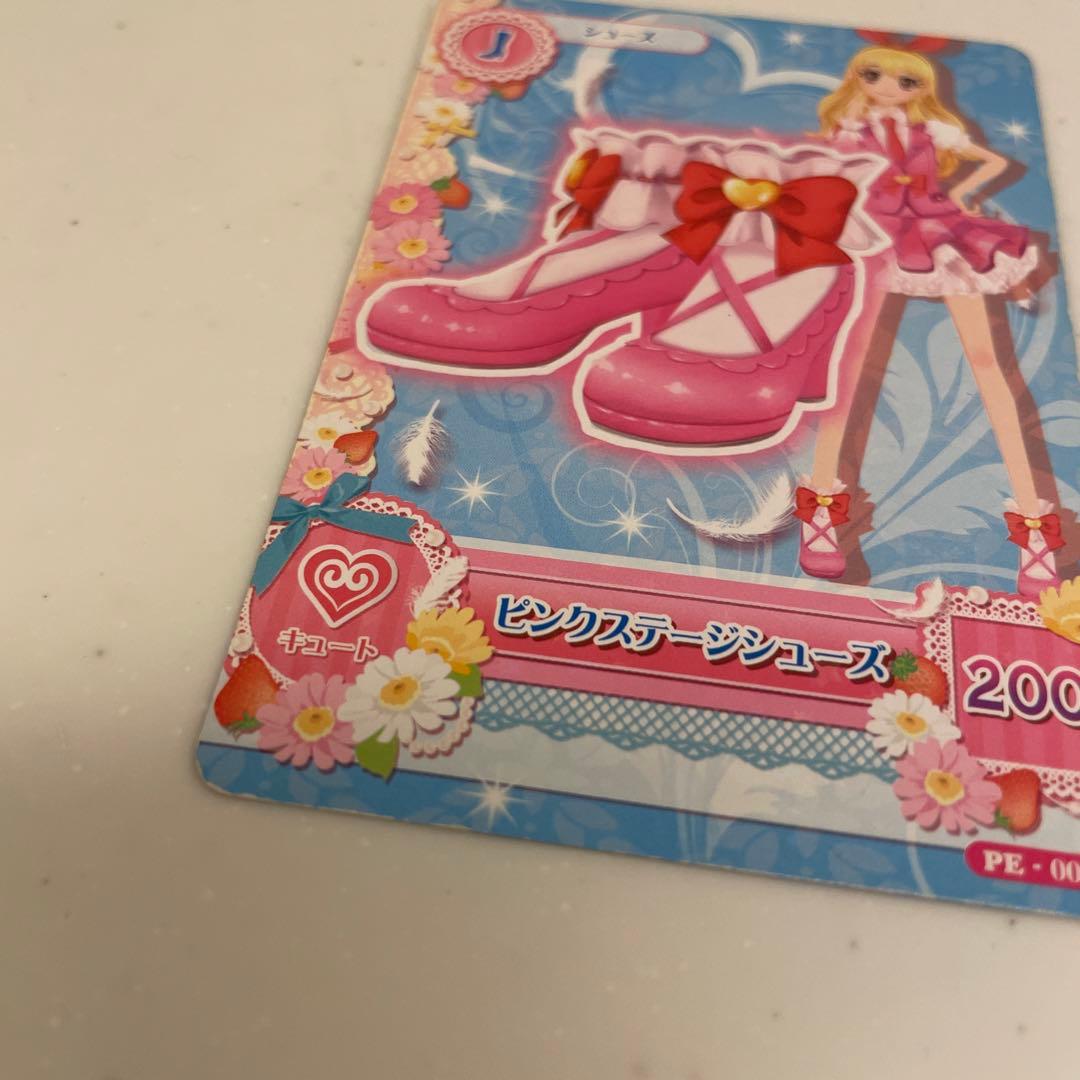 アイカツ カード 星宮いちご ピンクステージ シューズ