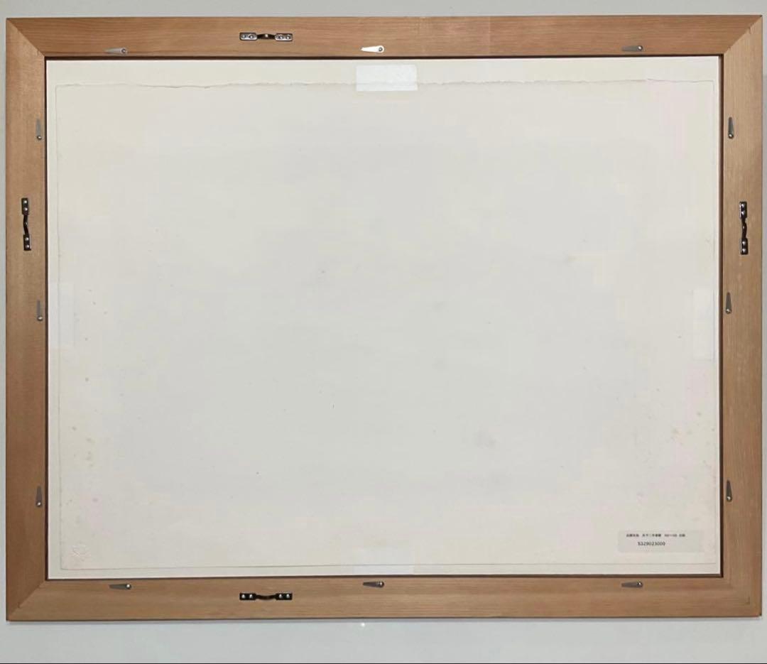 絵画・額縁・版画・志摩欣哉・シルクスクリーン・朱不二早春譜・美術品・インテリア