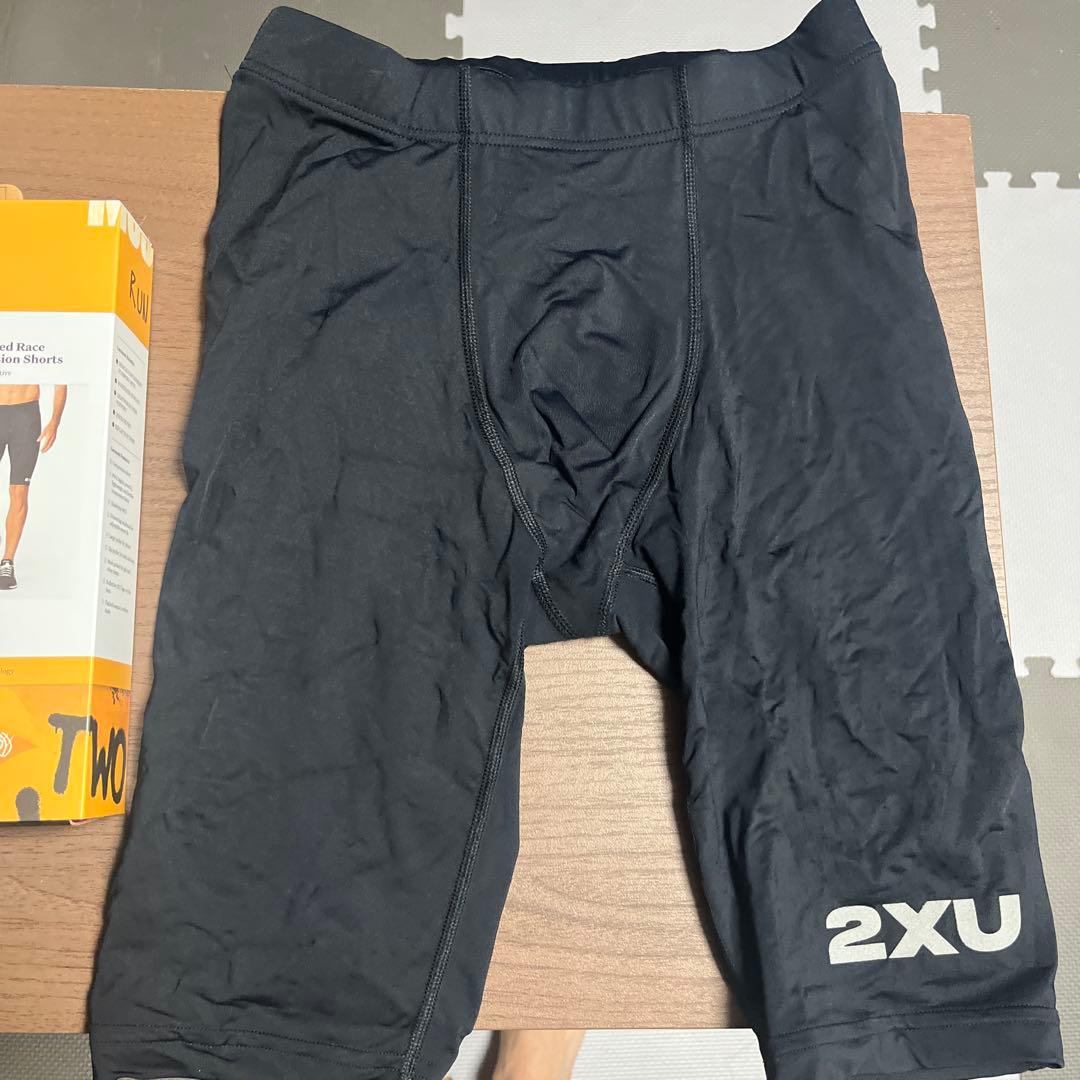 2xu メンズ ライトスピードMCSラン レースコンプショート MA7235B