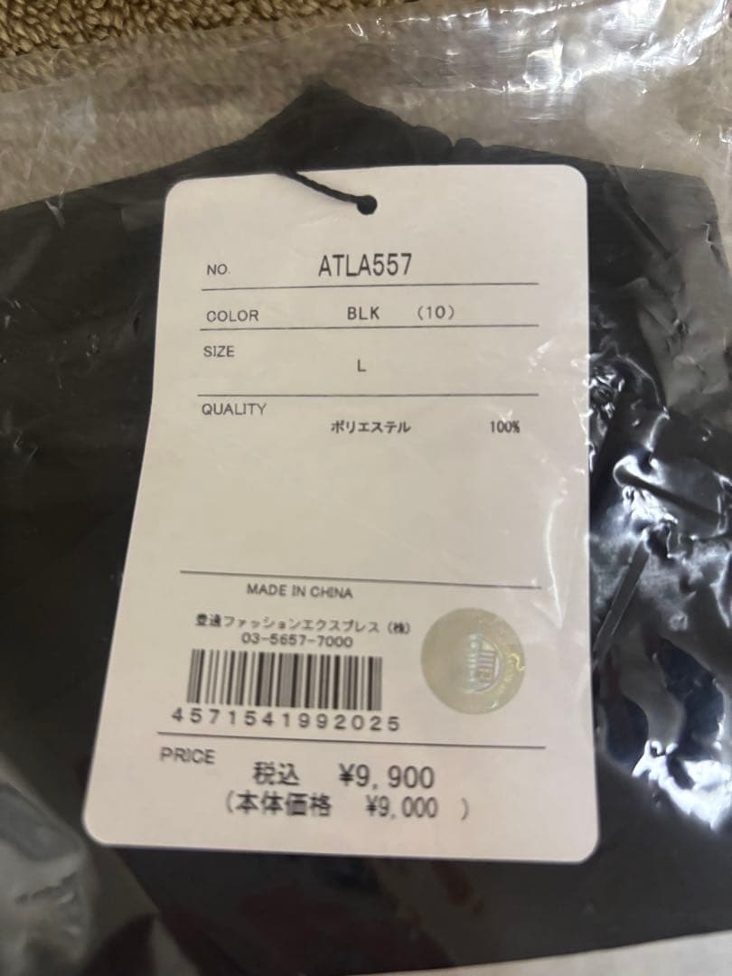 Admiral ATLA557 ブラック Tシャツ Lサイズ　レディース