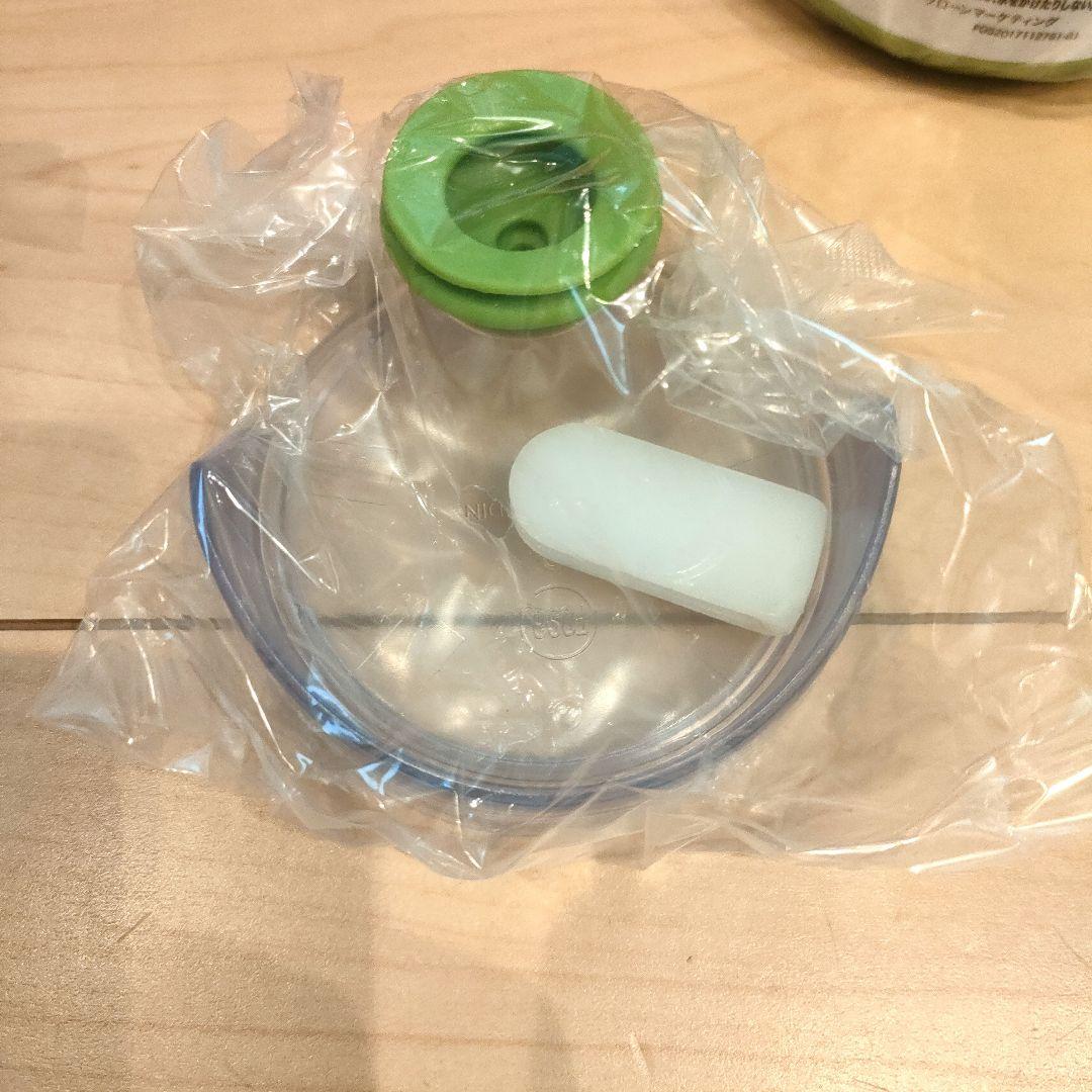 フォーサ真空バッグ　スターターセット